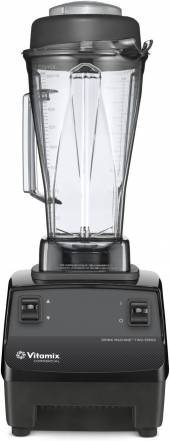 Блендер Vitamix Drink Machine Two Speed VM00768 1,4л