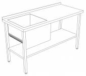 Стол производственный с полкой и ванной цельнотянутой 1600*700*850 гл.300 мм с бортом Стол производственный с полкой и ванной цельнотянутой 1600*700*850 гл.300 мм с бортом