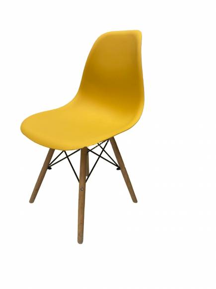 Стул обеденный PP 623-1 горчичный 91807