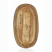 Блюдо овальное 340мм фарфор Vintage By Bone HA-VT-ZT-34-OV /1/ Блюдо овальное 340мм фарфор Vintage By Bone HA-VT-ZT-34-OV /1/