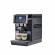 Кофемашина Saeco Magic M2 230/50 TOP 9J0400