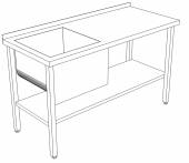 СППВМ стол производственный с полкой и ванной моечной 1000*400*850 гл.300 мм с бортом СППВМ стол производственный с полкой и ванной моечной 1000*400*850 гл.300 мм с бортом