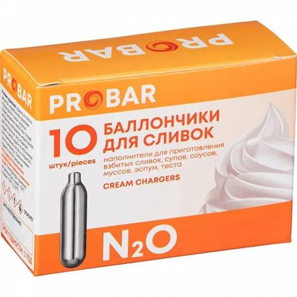 Баллончики для сифона для взбивания сливок (N2O) 10 шт/уп Пробар 02140704 Баллончики для сифона для взбивания сливок (N2O) 10 шт/уп Пробар 02140704
