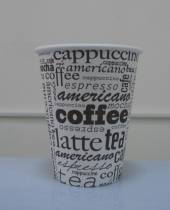 Стакан бумажный 110мл (4OZ) туба 50шт. /60/