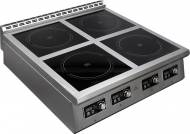 Плита индукционная Luxstahl ПИ-4-98 настольная Плита индукционная Luxstahl ПИ-4-98 настольная