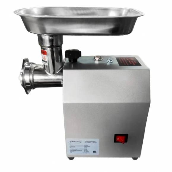 Мясорубка GASTROMIX MG-8B