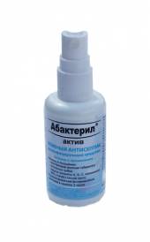 Дезинфицирующее средство Абактерил Актив 0,05л флакон с кнопочным распылителем
