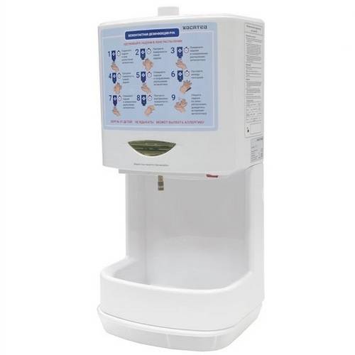 Дезинфектор для рук Kocateq HS BIOPROTECT