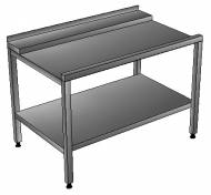 СПП Стол производственный 1200*745*850мм с полкой, углублением, зацепом (слева/справа) СПП Стол производственный 1200*745*850мм с полкой, углублением, зацепом (слева/справа)
