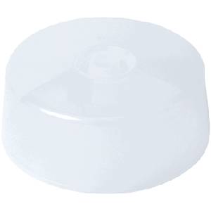 Крышка для тортовницы 300мм APS H=11см пластик матовый 40752  03080511