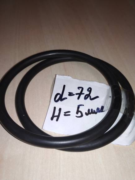 Кольцо резиновое D=72мм  H=5мм