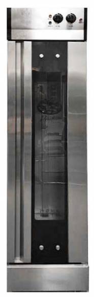 Шкаф расстоечный HURAKAN HKN-XLT193M 13 уровней