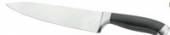 Нож кухонный 150/250мм Pintinox CHIEF 741000EL (кованый) 30245 Нож кухонный 150/250мм Pintinox CHIEF 741000EL (кованый) 30245