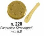 Форма №220 Caserecce strozzapreti 8,8мм для Sirman Concerto 5 Форма №220 Caserecce strozzapreti 8,8мм для Sirman Concerto 5