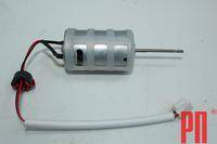 Мотор AIRHOT для кофемашины AC-715-31
