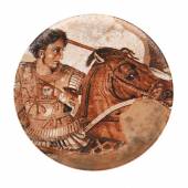 Блюдо для пиццы 320мм Bonna Mesopotamia S-MT-MZPCGRM32PZ Блюдо для пиццы 320мм Bonna Mesopotamia S-MT-MZPCGRM32PZ