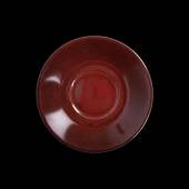 Блюдце 159мм, красный Corone Cocorita [XSY2232] фк8964