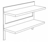 ПК2 полка производственная 2-х уровневая 1200*200 с бортом ПК2 полка производственная 2-х уровневая 1200*200 с бортом