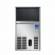 Льдогенератор Icematic CS35 W кубик ита1247
