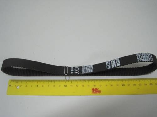 Ремень HTD 588-3M привода для миксера STARFOOD HLB7