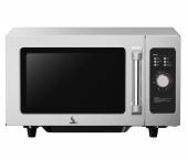 Микроволновая печь Airhot AMW-1100NML-II 25L MANUAL