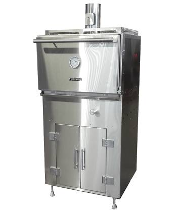 Гриль-печь VOLDONE BCJ - 25L