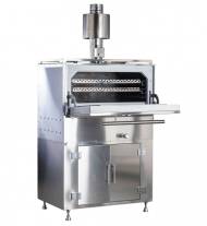 Гриль-печь VOLDONE BCJ – 45L