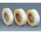 Лента кондитерская прозрачная 550мх55мм NSAH55Vru Лента кондитерская прозрачная 550мх55мм NSAH55Vru