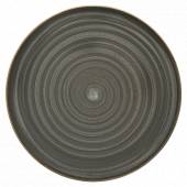 Тарелка для пиццы 32см фарфор Gourmet Aura Space Bonna /6/ ASC GRM 32 PZ Тарелка для пиццы 32см фарфор Gourmet Aura Space Bonna /6/ ASC GRM 32 PZ