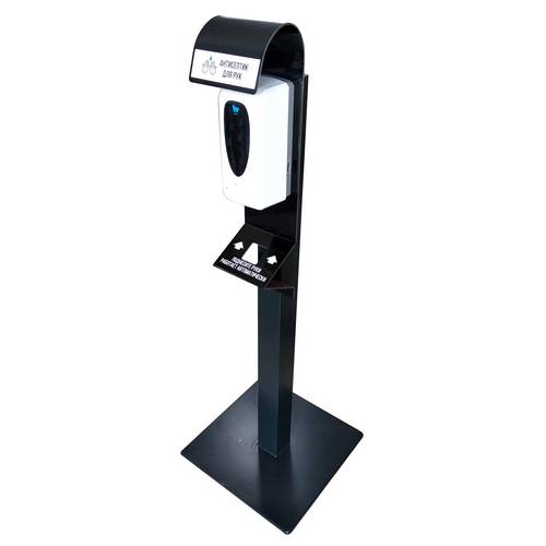 Стойка для гигиены рук TARS-1 Стойка для гигиены рук TARS-1