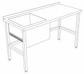 Стол производственный с ванной цельнотянутой 1800*700*850 гл.400 мм с бортом Стол производственный с ванной цельнотянутой 1800*700*850 гл.400 мм с бортом