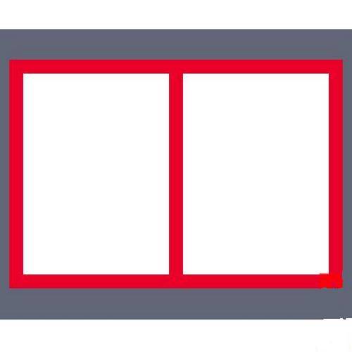 Матрица 2 ячейки 187х137мм для Indokor IX-5