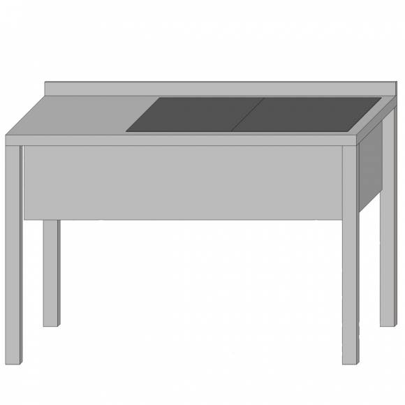 Стол производственный с двумя ваннами цельнотянутыми 1200*700*850 гл.250 мм с бортом Стол производственный с двумя ваннами цельнотянутыми 1200*700*850 гл.250 мм с бортом