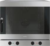 Конвекционная печь Smeg Alfa 625HR-2 пароувлажнение Конвекционная печь Smeg Alfa 625HR-2 пароувлажнение