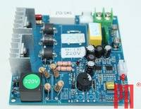 Плата GASTROMIX для B5 OLD