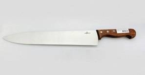 Нож поварской 310/460мм Appetite нерж., ручка дерево C232/C232 56556