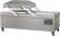 Вакуумный упаковщик двухкамерный Henkelman Polar 2-95 opt A