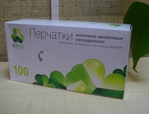 ПЕРЧАТКИ все виды