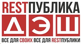 Restpublika